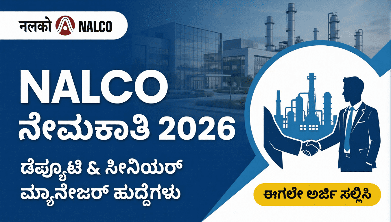 7b493642 5e14 4a50 bb62 2d54e3db4b5b optimized