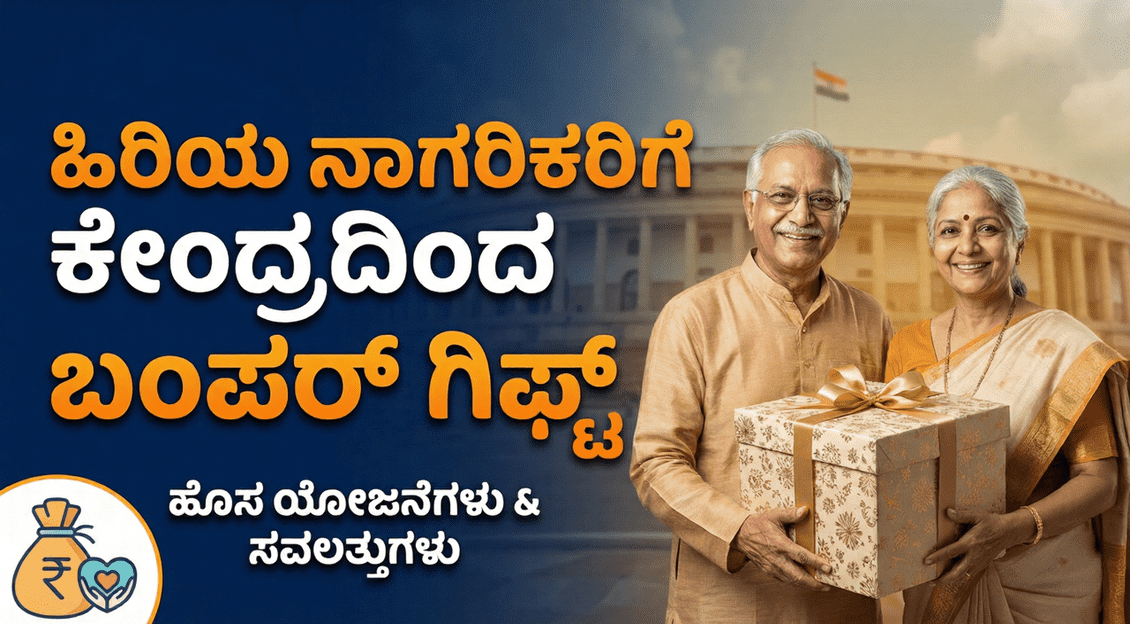 7f897975 3021 4c7a b352 1d7b6d0f2741 optimized 300