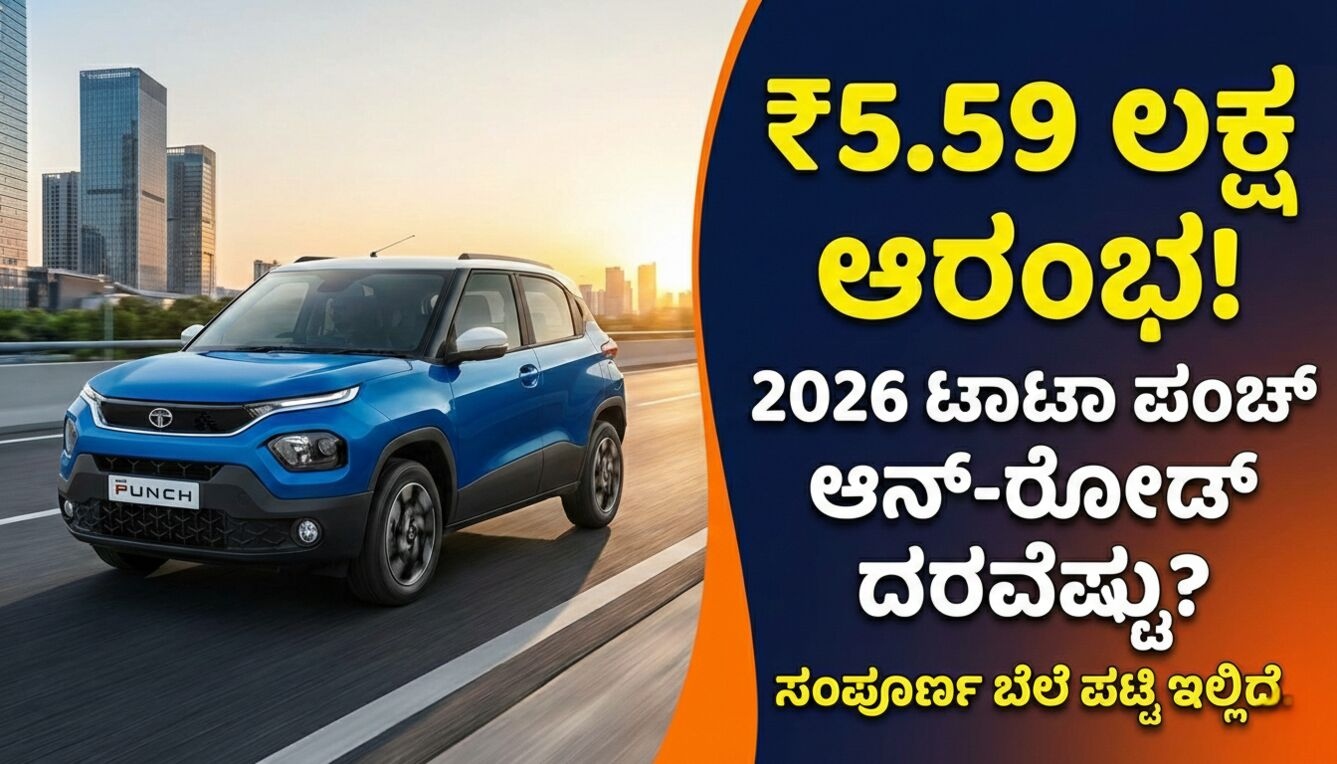 838c3362 43dc 4de5 9341 dca87b38deea optimized 300