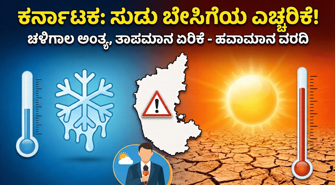 8c238d74 20e9 4257 9620 866ffbd74ec6 optimized 300