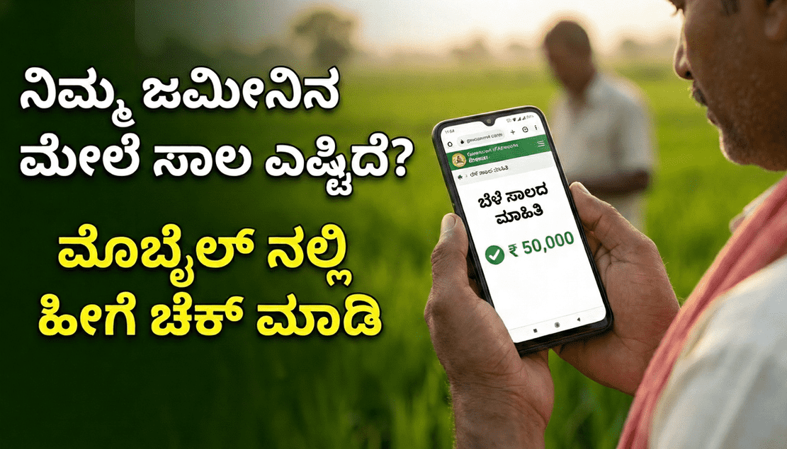 9aac89b6 70c8 47af 9a5c a32556629c44 optimized 300