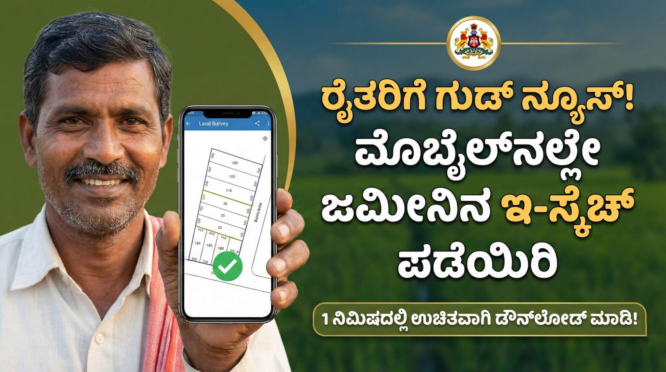 Gemini Generated Image 1hd1lp1hd1lp1hd1 copy scaled