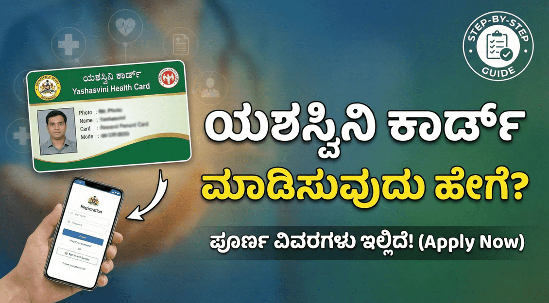 Gemini Generated Image 1sckxd1sckxd1sck 1 1 optimized 300 1