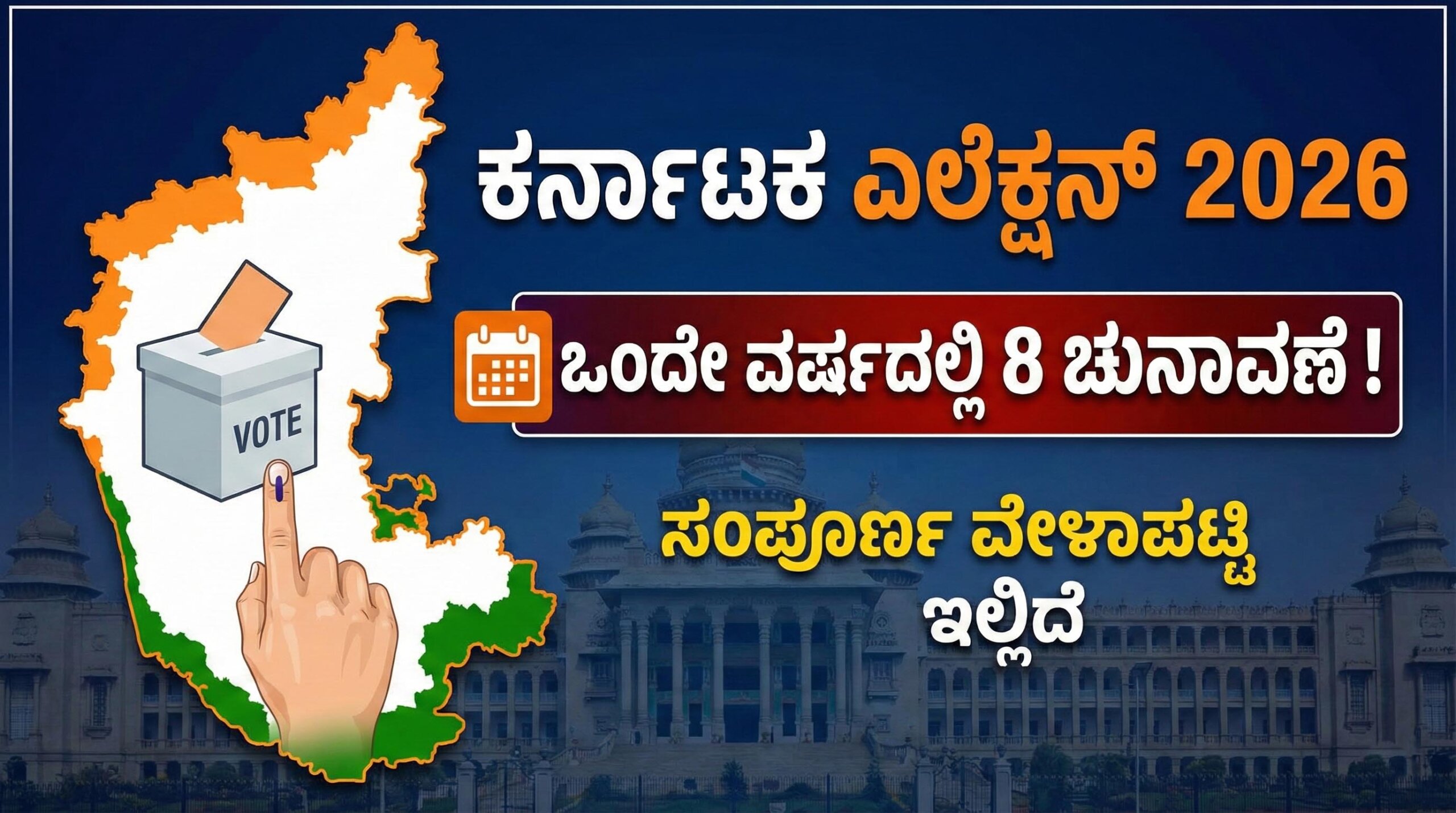 Gemini Generated Image 214fmq214fmq214f copy scaled