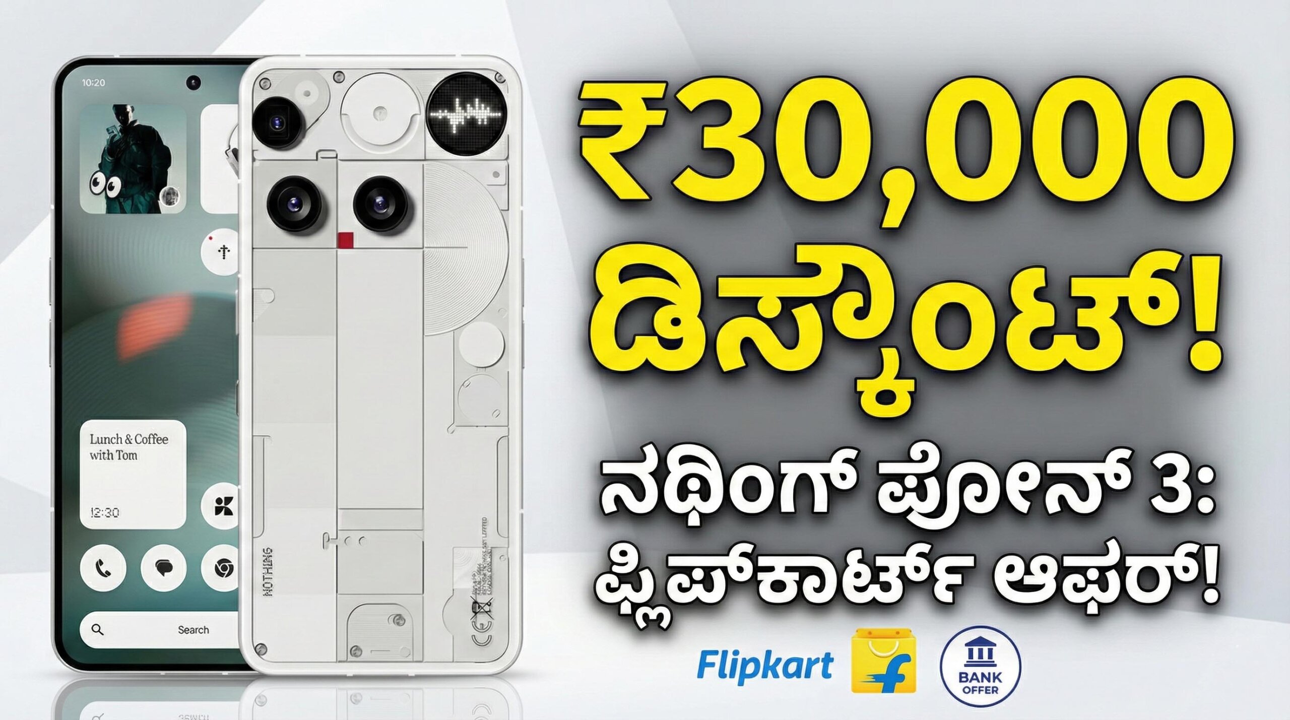 Gemini Generated Image 36u7v236u7v236u7 copy scaled