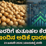 Gemini Generated Image 37leo737leo737le 1 optimized 300