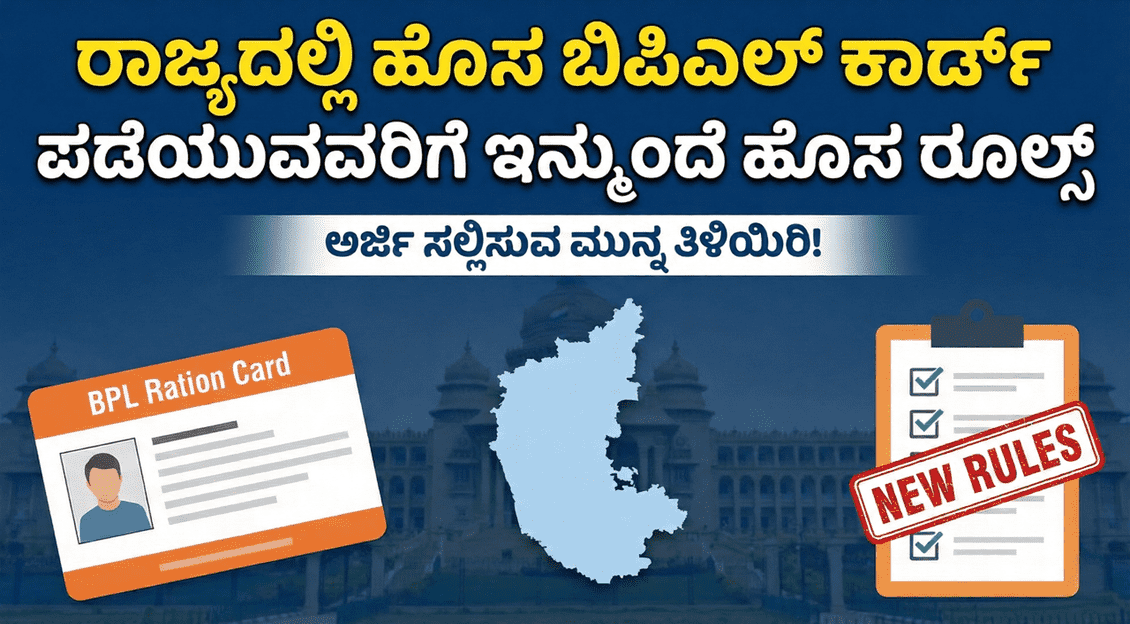 Gemini Generated Image 3id2913id2913id2 1 optimized 300