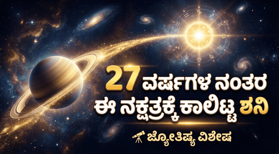 Gemini Generated Image 3jqzfl3jqzfl3jqz 1 optimized 300