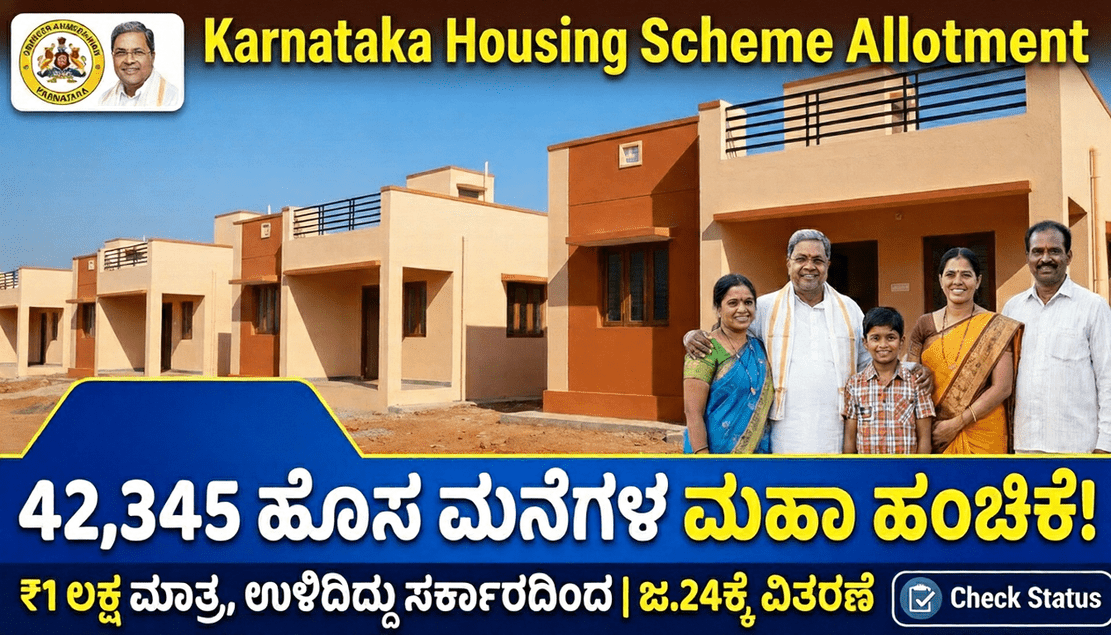 Gemini Generated Image 3w67kb3w67kb3w67 1 optimized 300