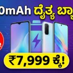 Gemini Generated Image 4033ew4033ew4033 copy