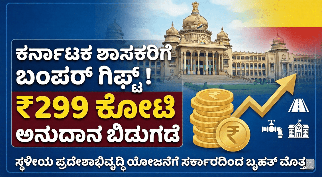 Gemini Generated Image 436ckh436ckh436c 1 optimized 300