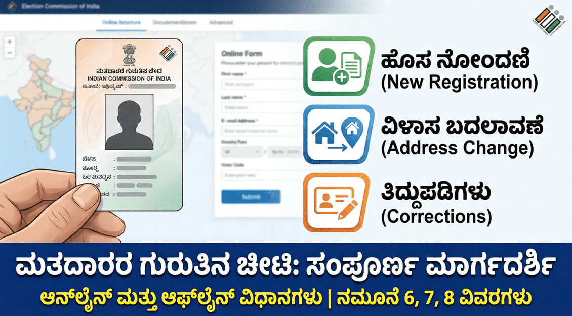 Gemini Generated Image 47ibiq47ibiq47ib 1 optimized 300