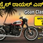 Gemini Generated Image 4evyuq4evyuq4evy copy