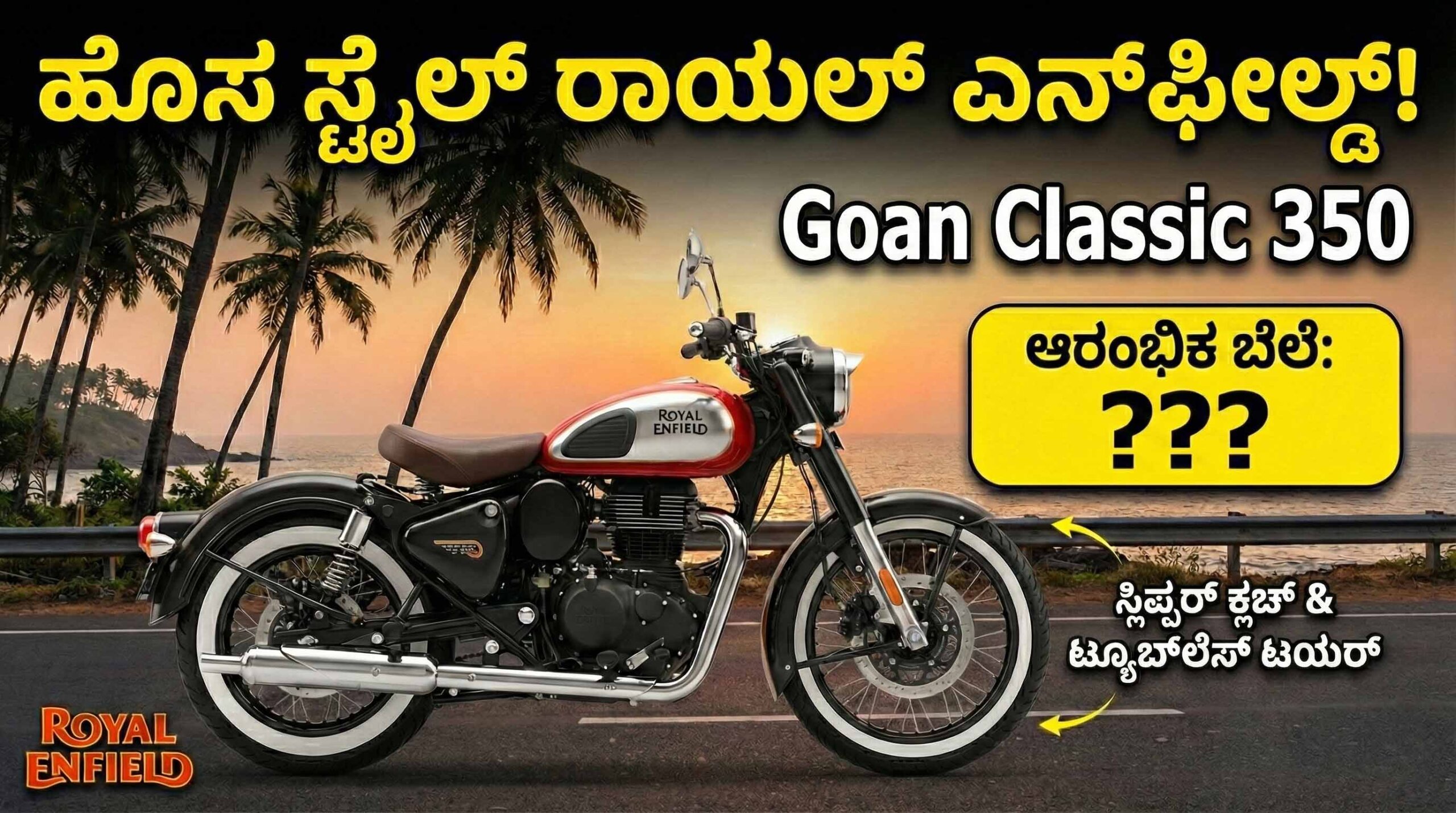 Gemini Generated Image 4evyuq4evyuq4evy copy scaled