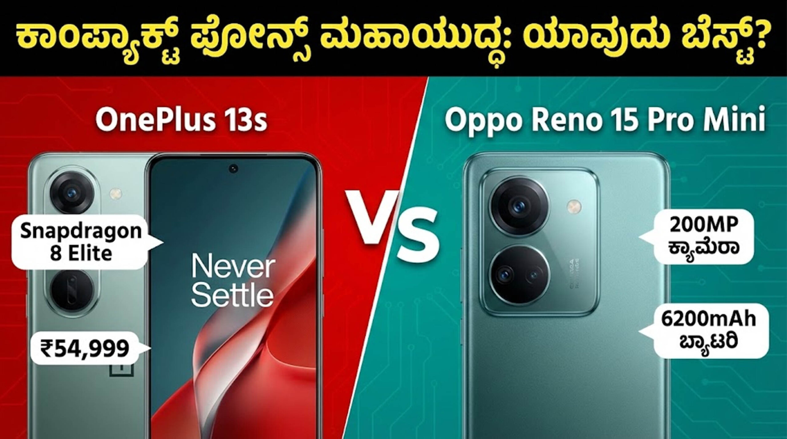 Gemini Generated Image 4evyuq4evyuq4evy d copy scaled