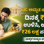 Gemini Generated Image 4f1guo4f1guo4f1g 1 copy