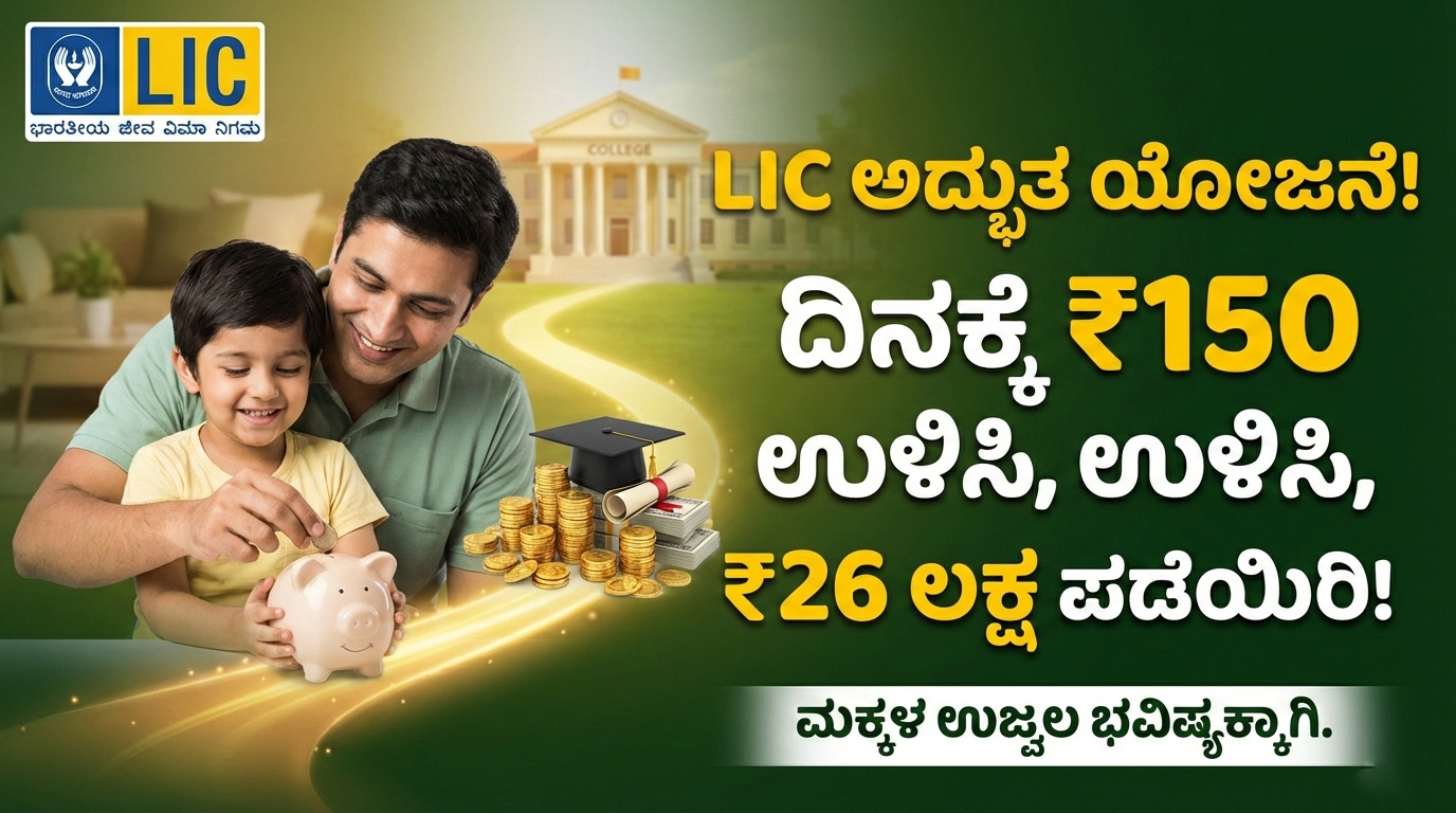 Gemini Generated Image 4f1guo4f1guo4f1g 1 copy