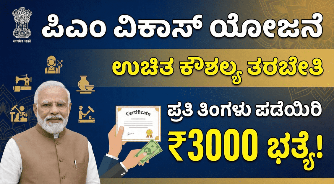 Gemini Generated Image 4f1ovr4f1ovr4f1o 1 optimized 300