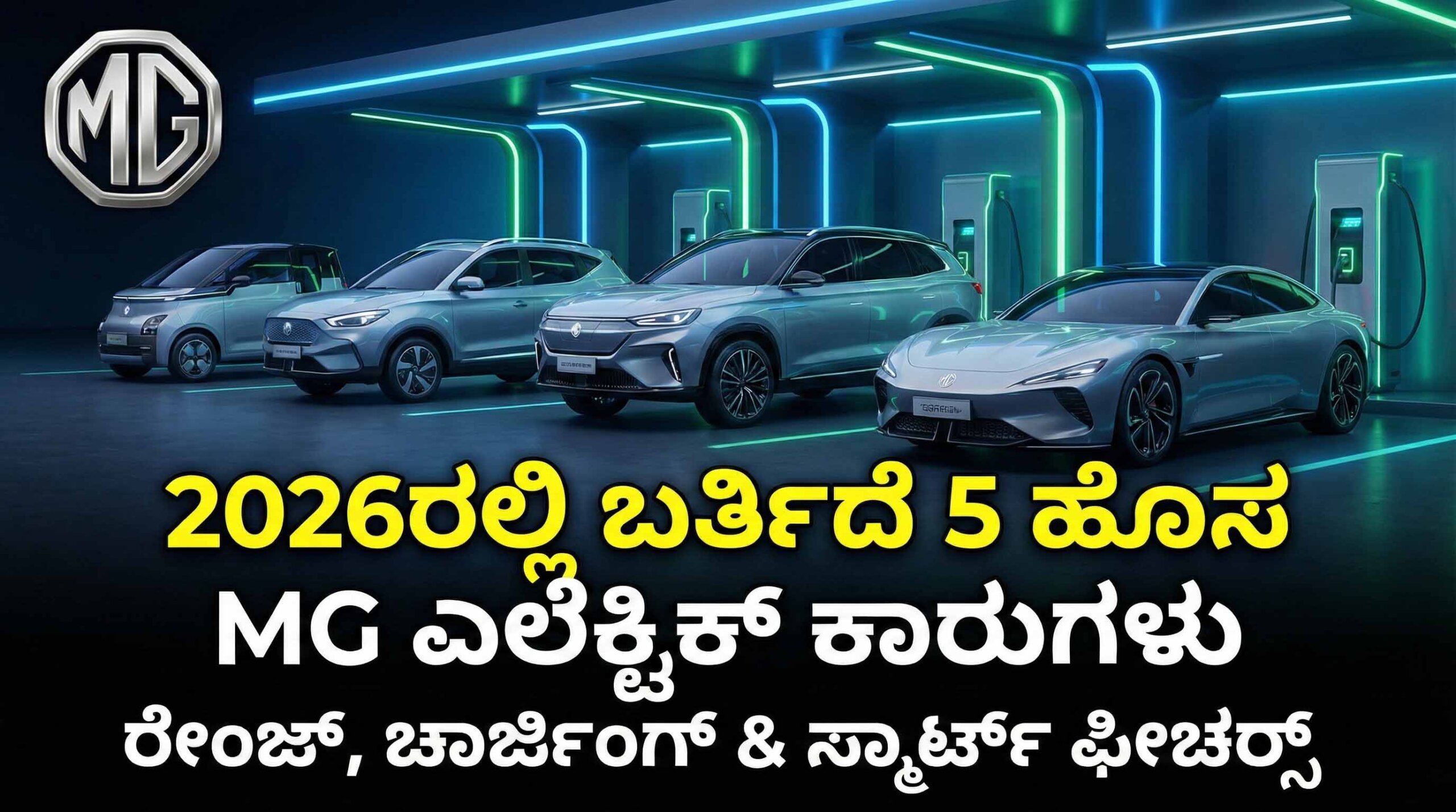 Gemini Generated Image 5nrapn5nrapn5nra scaled