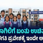 Gemini Generated Image 6ill4p6ill4p6ill