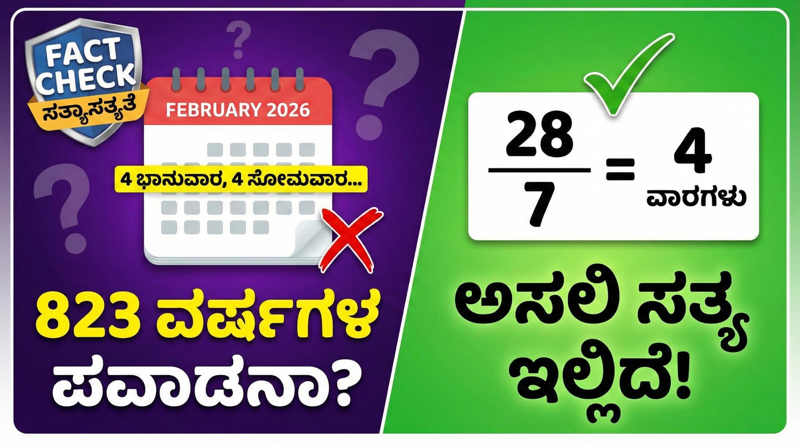 Gemini Generated Image 6nmowt6nmowt6nmo copy scaled