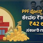 Gemini Generated Image 6t6x7i6t6x7i6t6x 1 optimized 300