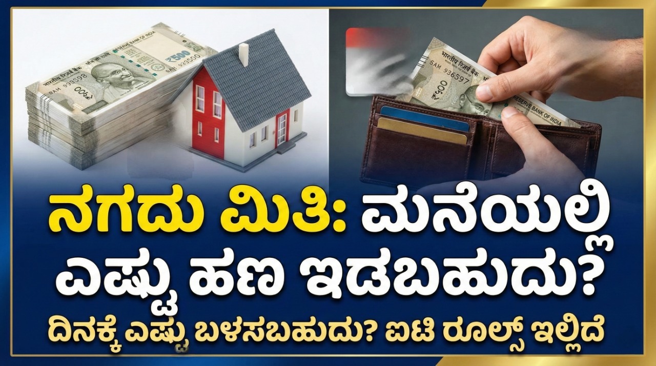 Gemini Generated Image 76fc8k76fc8k76fc