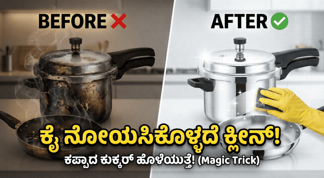 Gemini Generated Image 7h5t6q7h5t6q7h5t 1 optimized 300