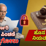 Gemini Generated Image 7hwys97hwys97hwy 1 optimized 300