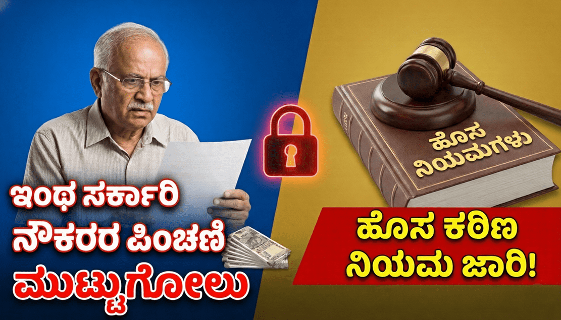 Gemini Generated Image 7hwys97hwys97hwy 1 optimized 300