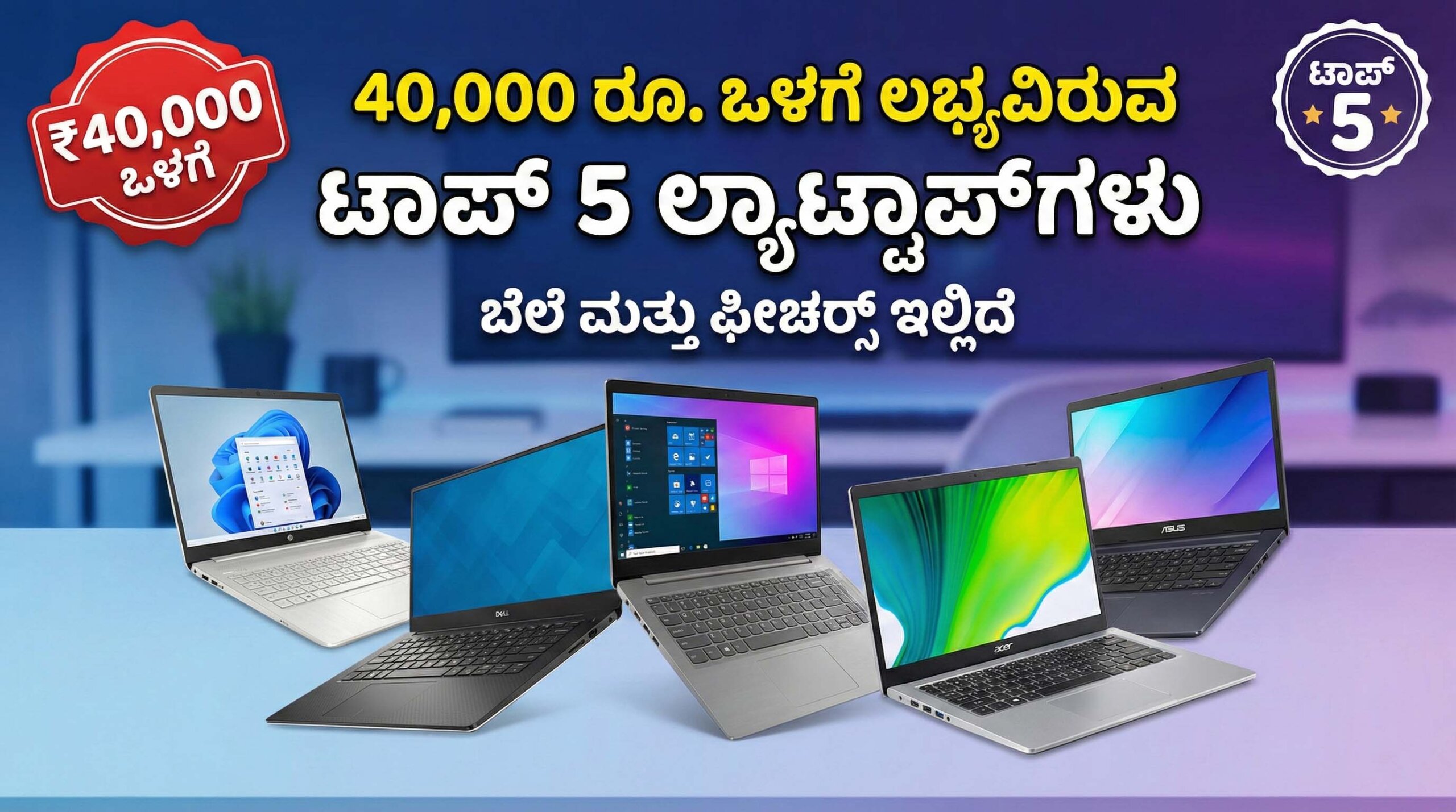 Gemini Generated Image 7rbvwe7rbvwe7rbv 1 copy 1 scaled