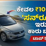 Gemini Generated Image 7tvyna7tvyna7tvy copy