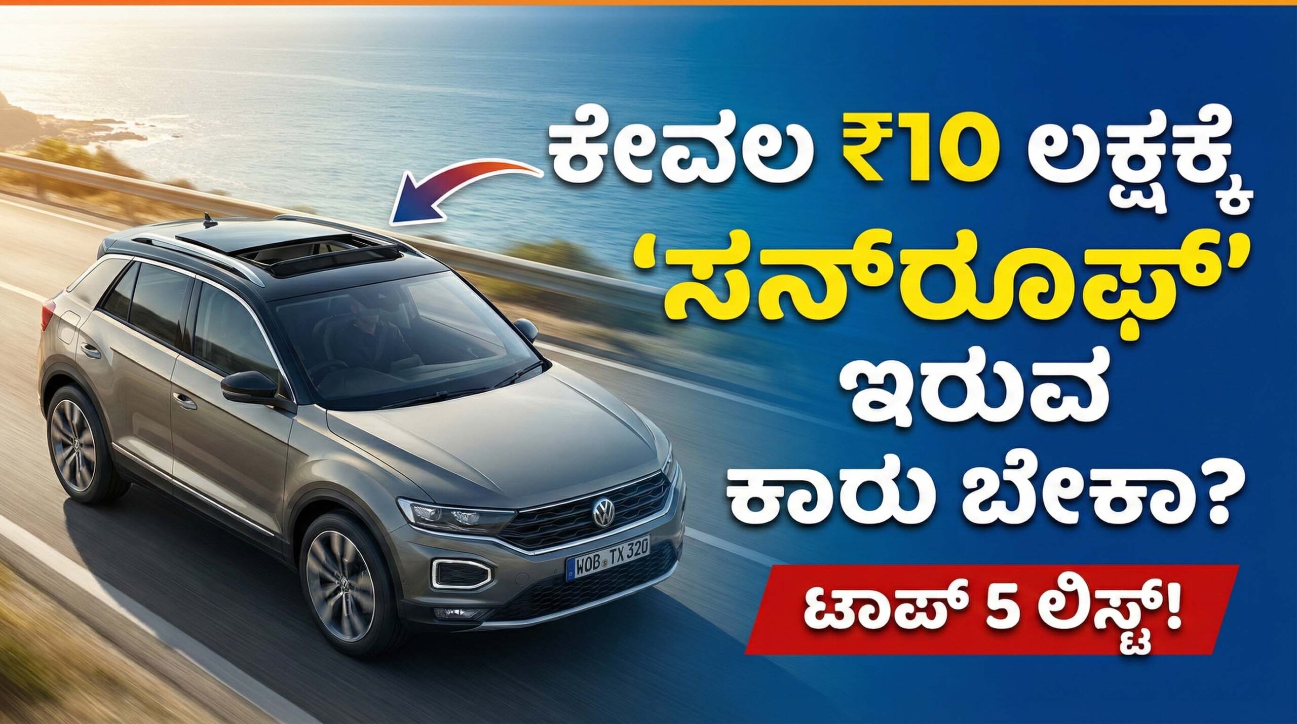 Gemini Generated Image 7tvyna7tvyna7tvy copy scaled