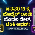 Gemini Generated Image 7xeiuu7xeiuu7xei copy