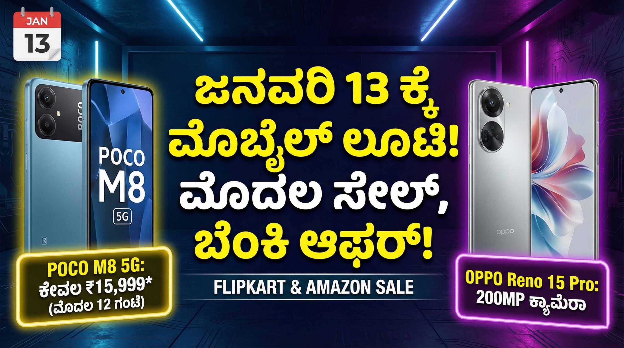 Gemini Generated Image 7xeiuu7xeiuu7xei copy scaled