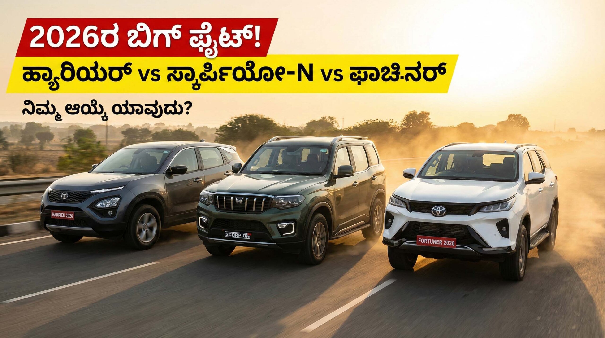 Gemini Generated Image 9804gn9804gn9804 copy scaled