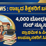 Gemini Generated Image 9fwwq09fwwq09fww