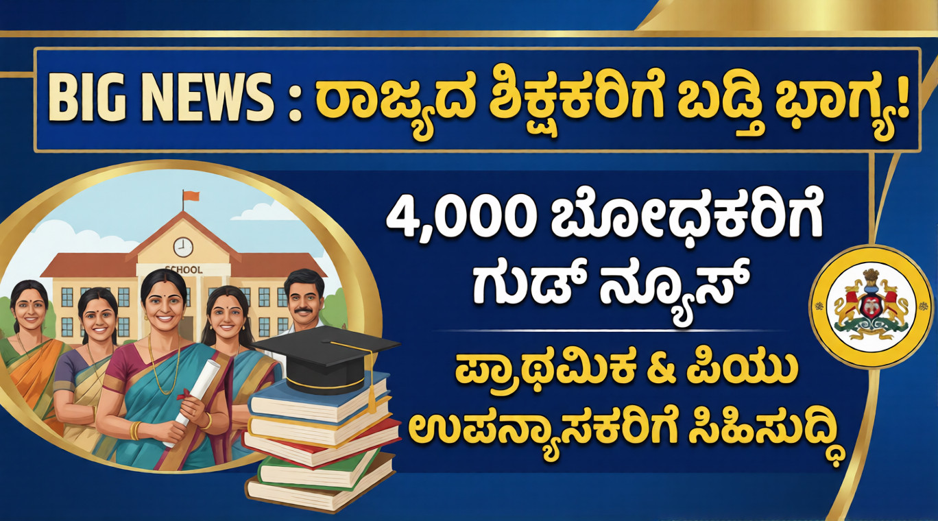 Gemini Generated Image 9fwwq09fwwq09fww