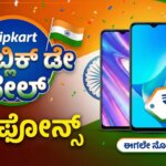 Gemini Generated Image 9y7x8z9y7x8z9y7x copy