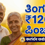 Gemini Generated Image aoy616aoy616aoy6 optimized 300