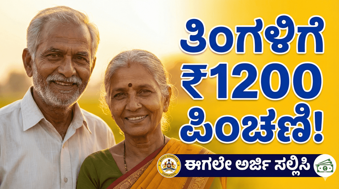 Gemini Generated Image aoy616aoy616aoy6 optimized 300