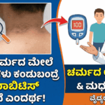 Gemini Generated Image b08nczb08nczb08n 1 optimized 300