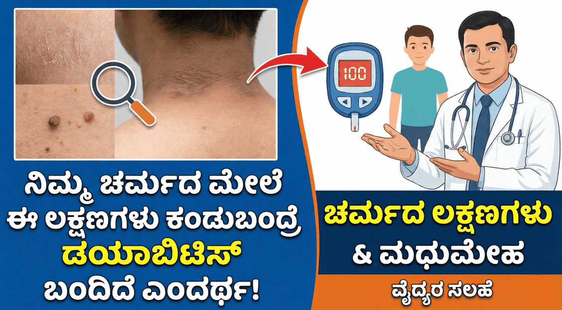 Gemini Generated Image b08nczb08nczb08n 1 optimized 300