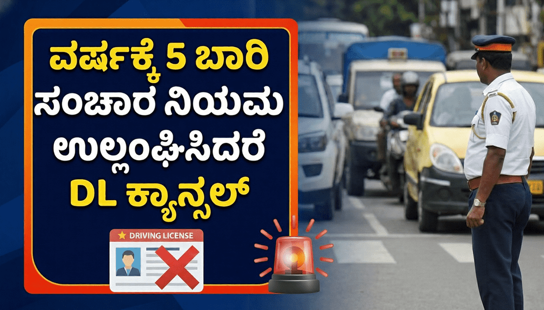 Gemini Generated Image b6sq9sb6sq9sb6sq 1 optimized 300 1 optimized