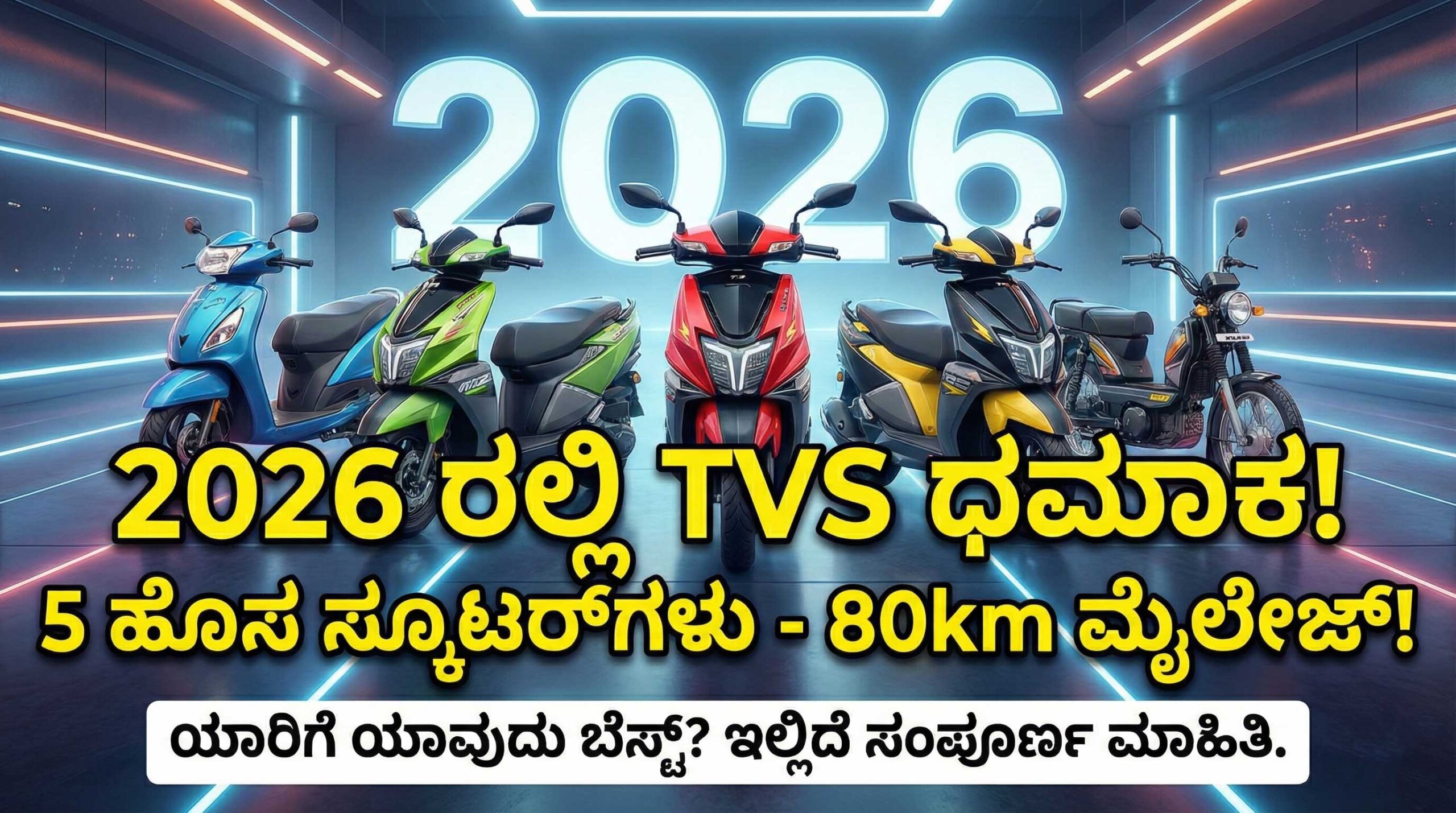 Gemini Generated Image b8lqzfb8lqzfb8lq copy scaled