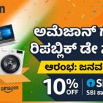 Gemini Generated Image bq8vbybq8vbybq8v copy