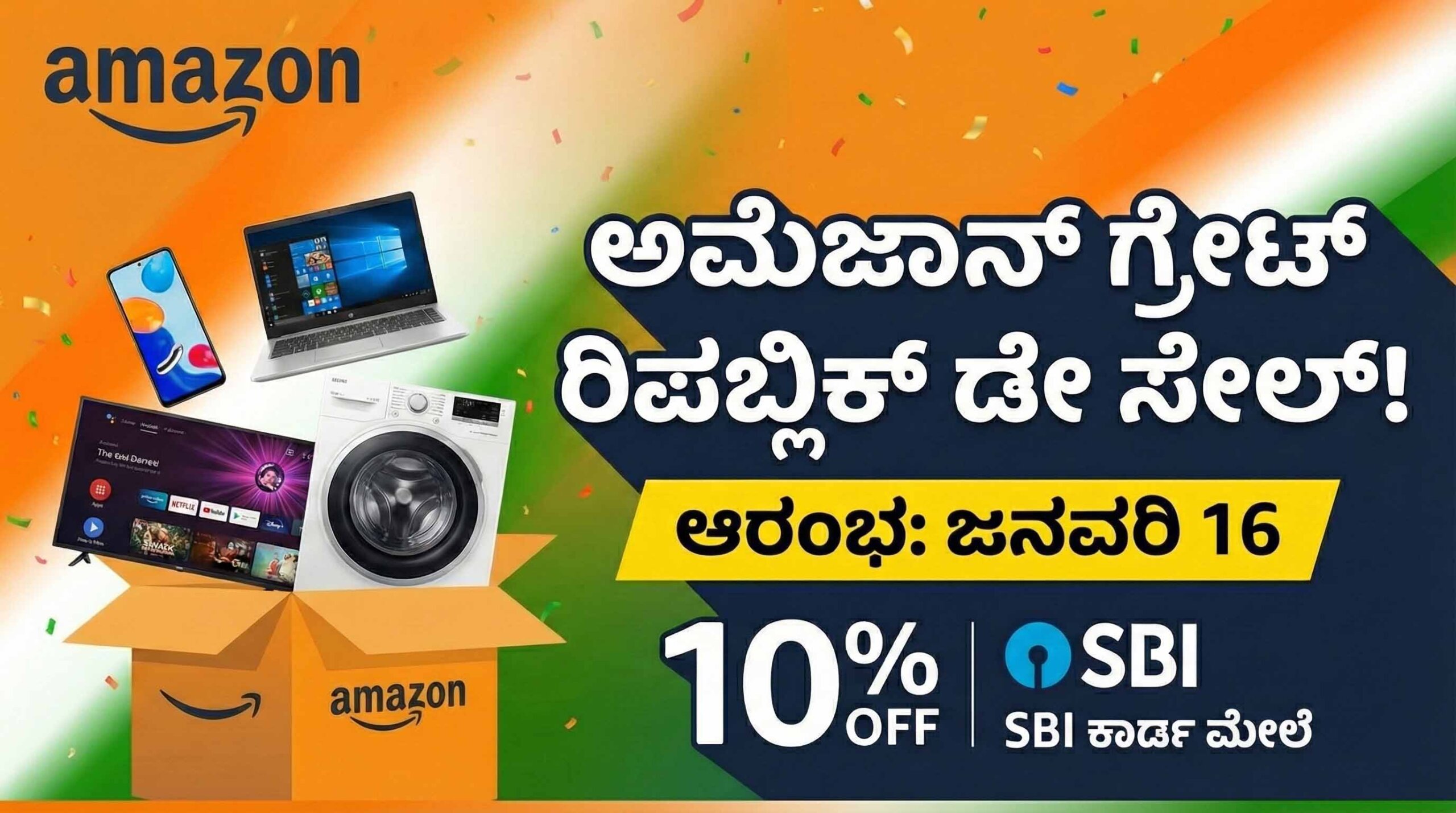 Gemini Generated Image bq8vbybq8vbybq8v copy scaled