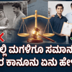 Gemini Generated Image ctowctowctowctow 1 optimized 300