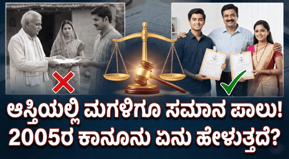 Gemini Generated Image ctowctowctowctow 1 optimized 300