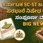 Gemini Generated Image de0pj6de0pj6de0p 1 optimized 300